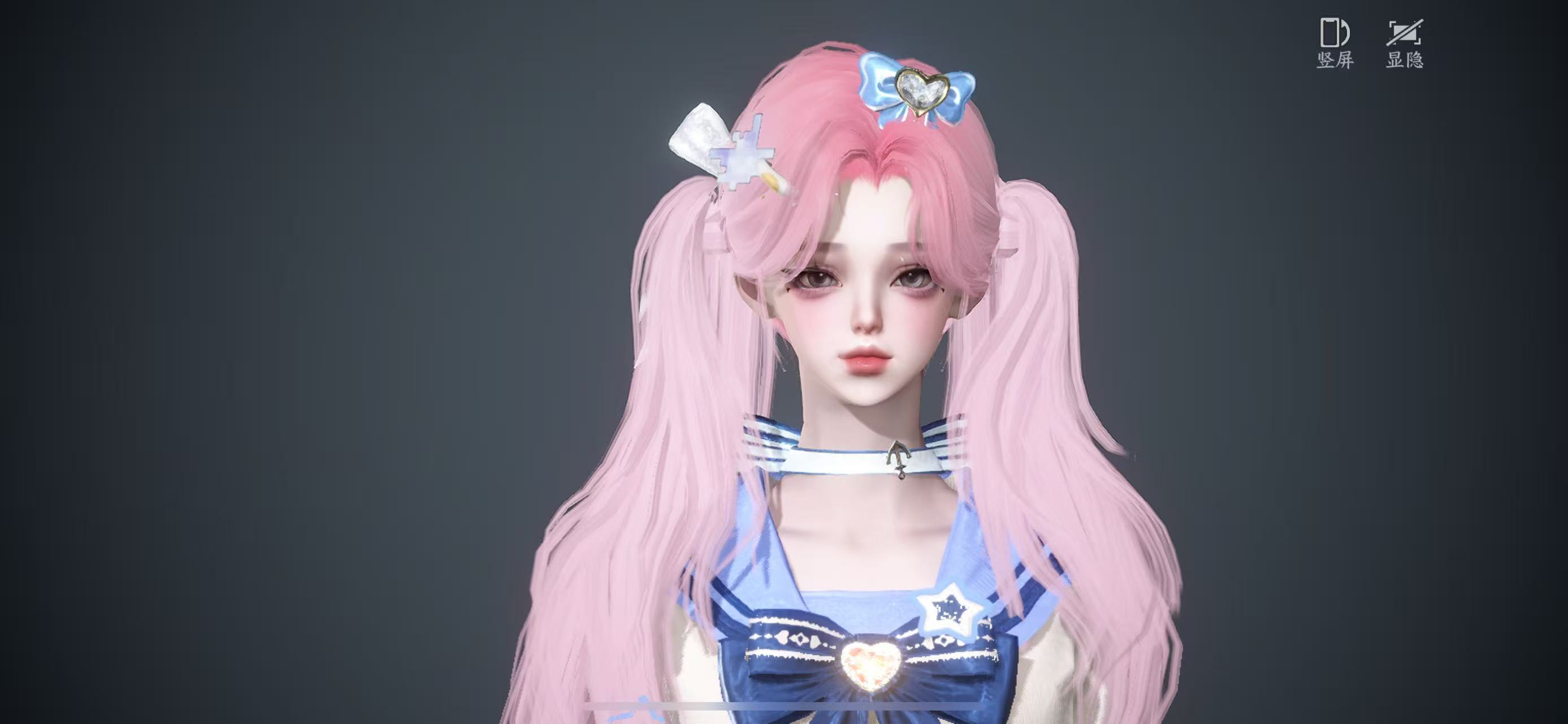 NSHWO45055逆水寒手游账号详情图19 NSHWO45055逆水寒手游账号详情图19