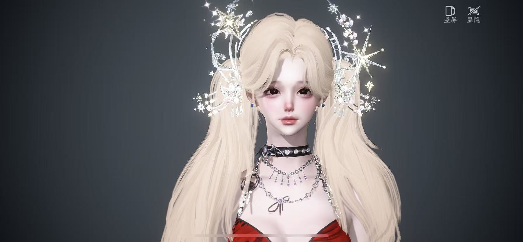 NSHWO45060逆水寒手游账号详情图36 NSHWO45060逆水寒手游账号详情图36