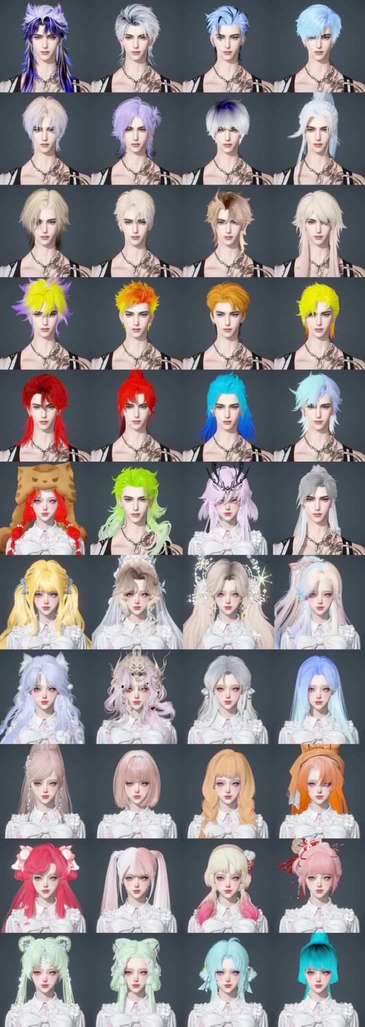 NSHWO45046逆水寒手游账号详情图3