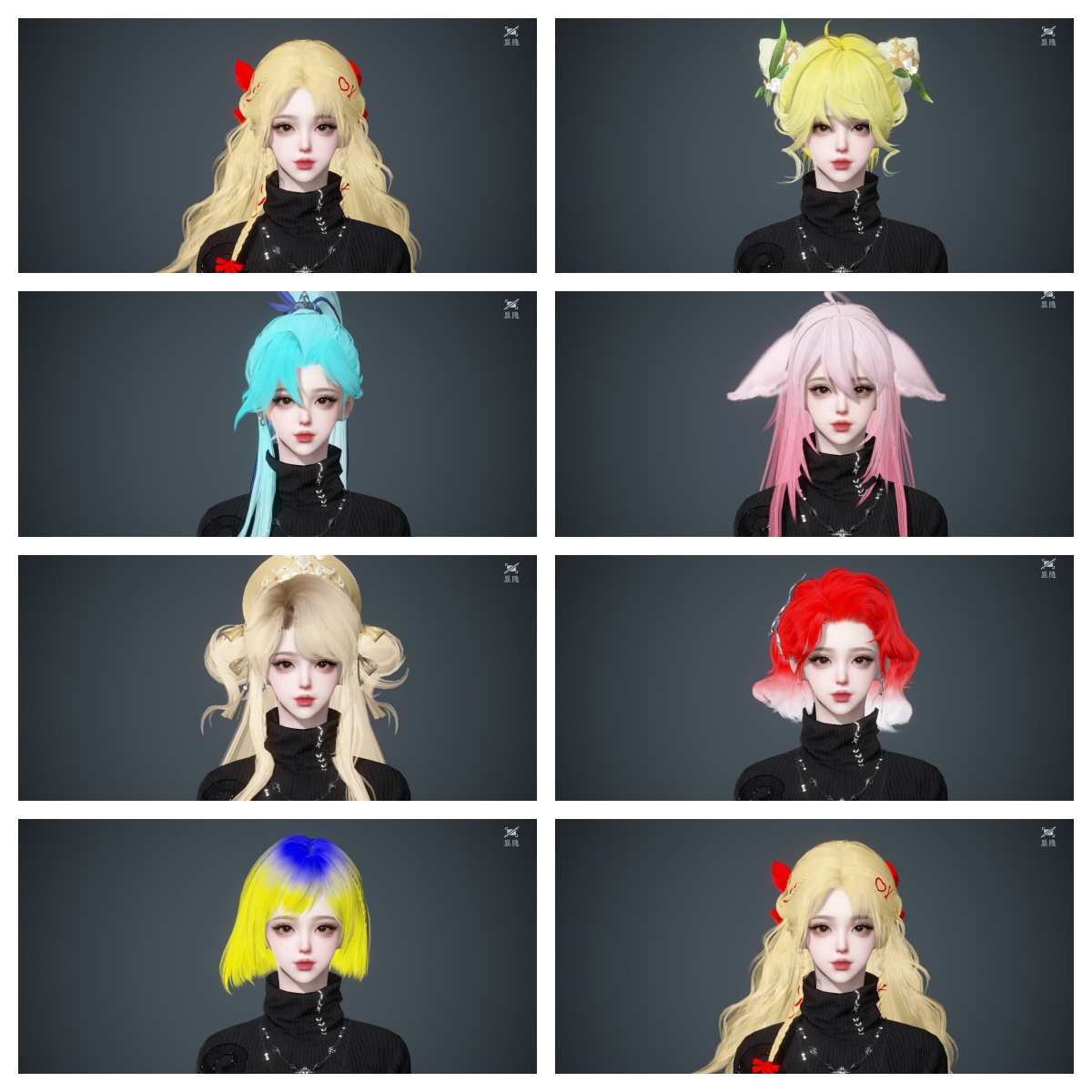 NSHWO45082逆水寒手游账号详情图37 NSHWO45082逆水寒手游账号详情图37