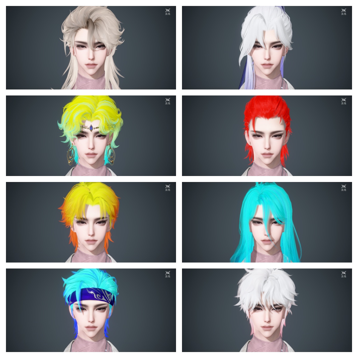 NSHWO45082逆水寒手游账号详情图38 NSHWO45082逆水寒手游账号详情图38