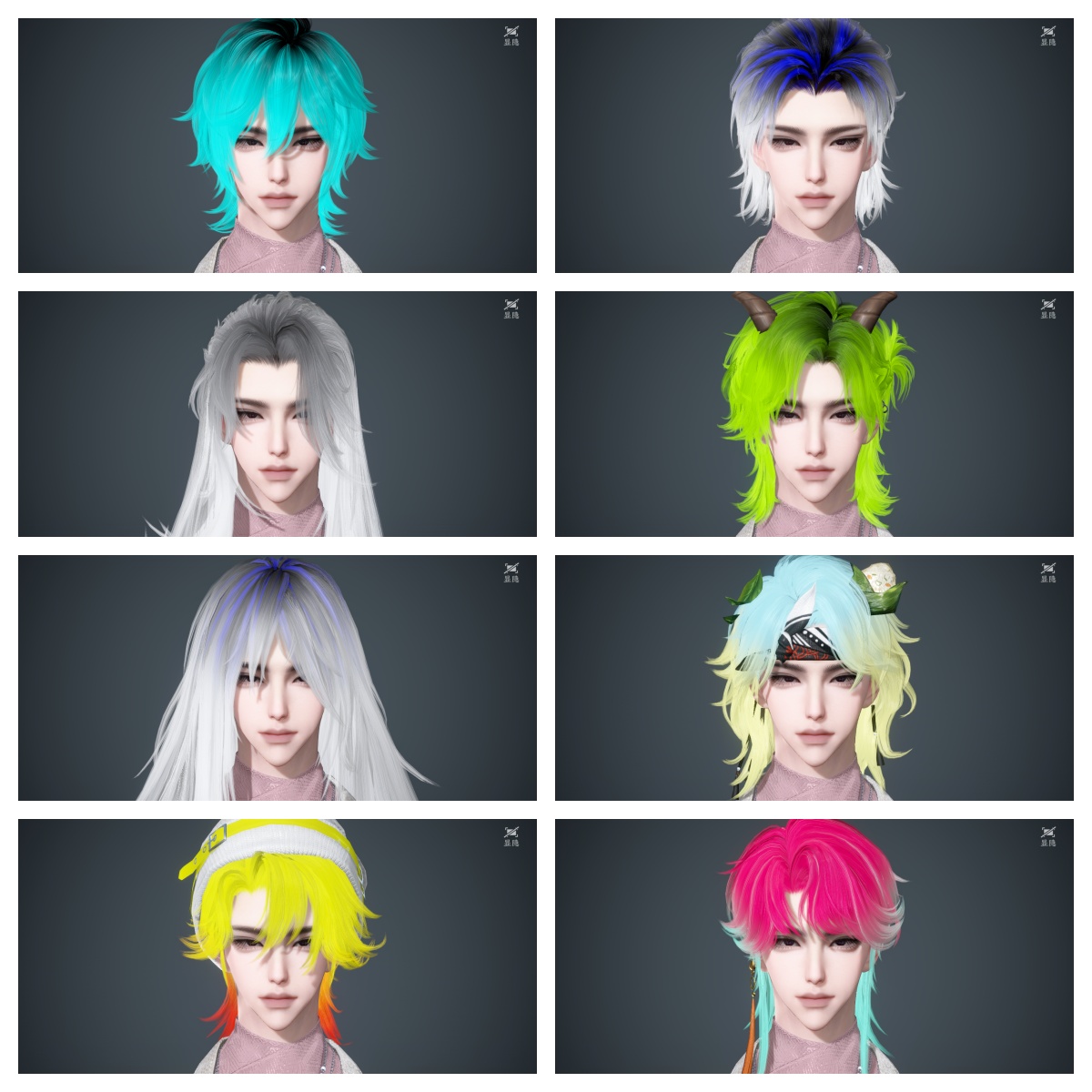 NSHWO45082逆水寒手游账号详情图39 NSHWO45082逆水寒手游账号详情图39