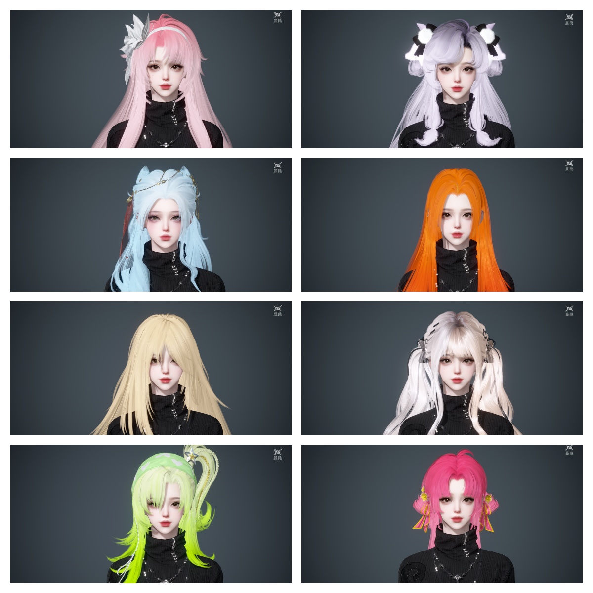 NSHWO45082逆水寒手游账号详情图40 NSHWO45082逆水寒手游账号详情图40