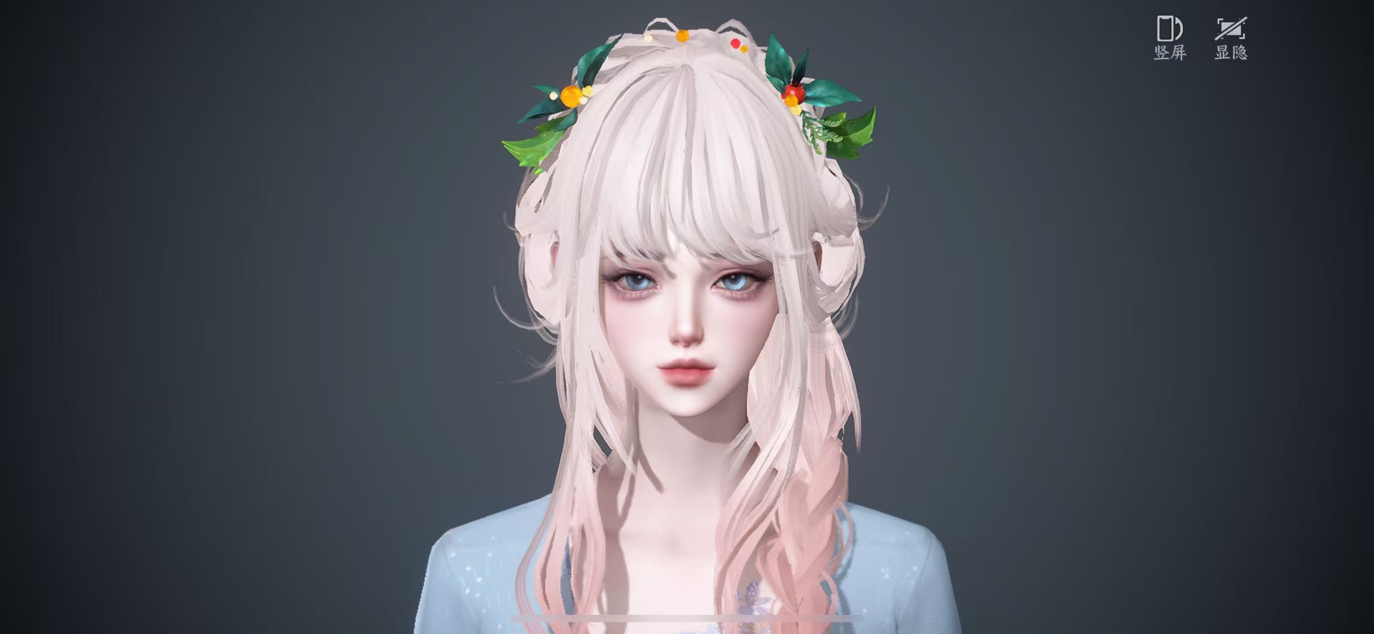 NSHWO45347逆水寒手游账号详情图21