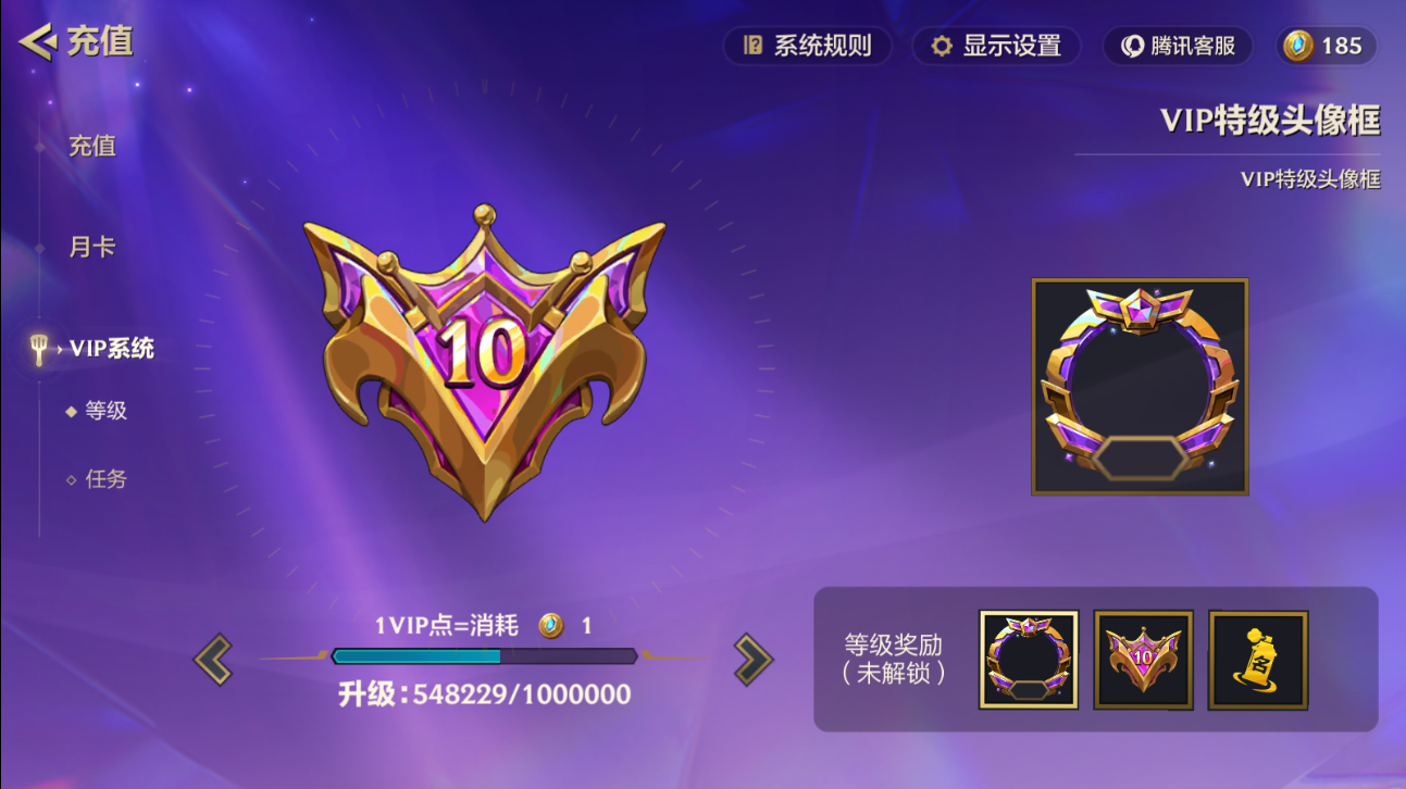 JCCZJY41951金铲铲之战账号详情图17