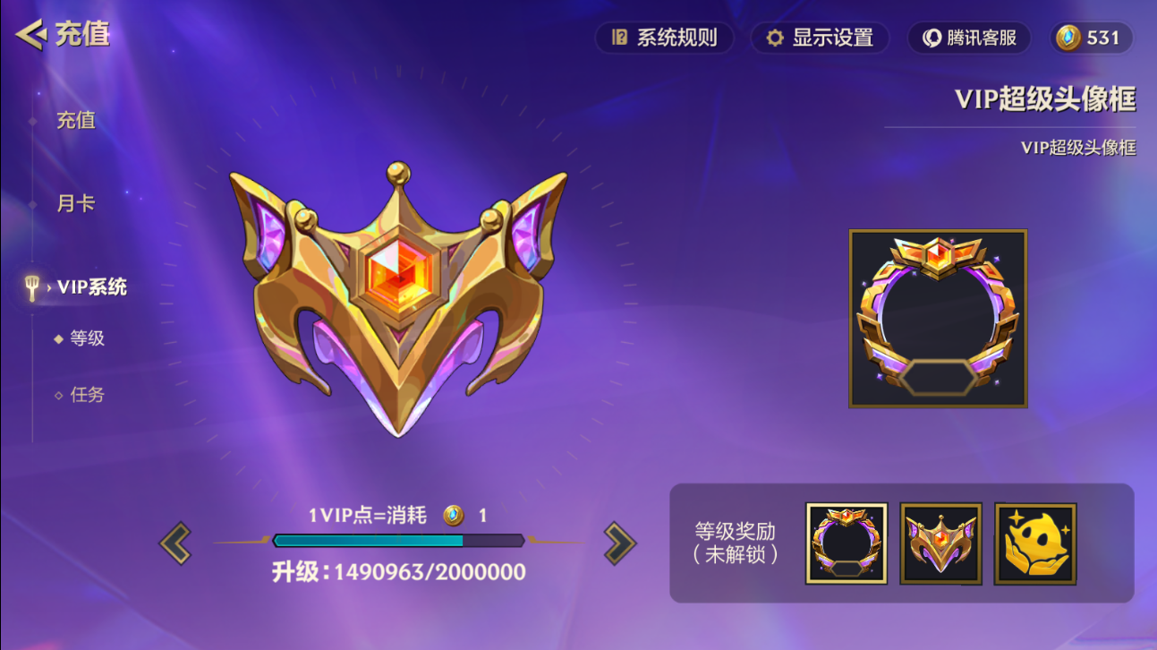 JCCZJY41750金铲铲之战账号详情图23