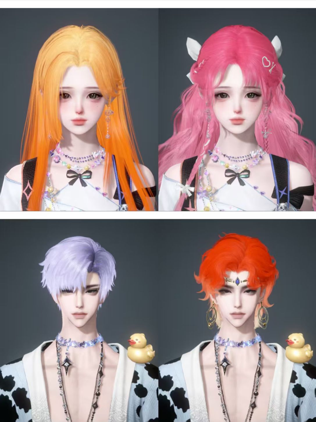 NSHWO45160逆水寒手游账号详情图26 NSHWO45160逆水寒手游账号详情图26