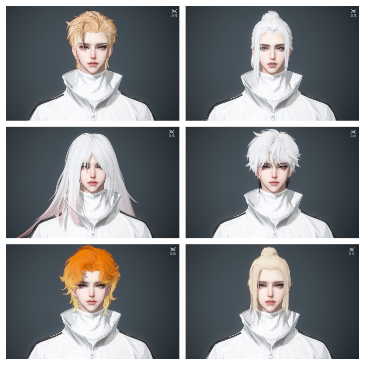 NSHWO45170逆水寒手游账号详情图40