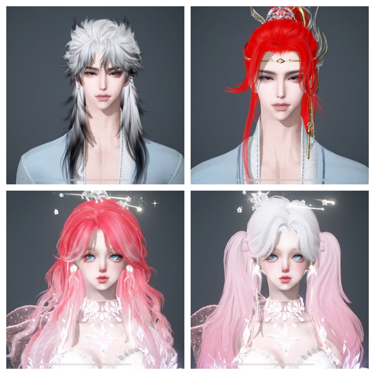 NSHWO45200逆水寒手游账号详情图2