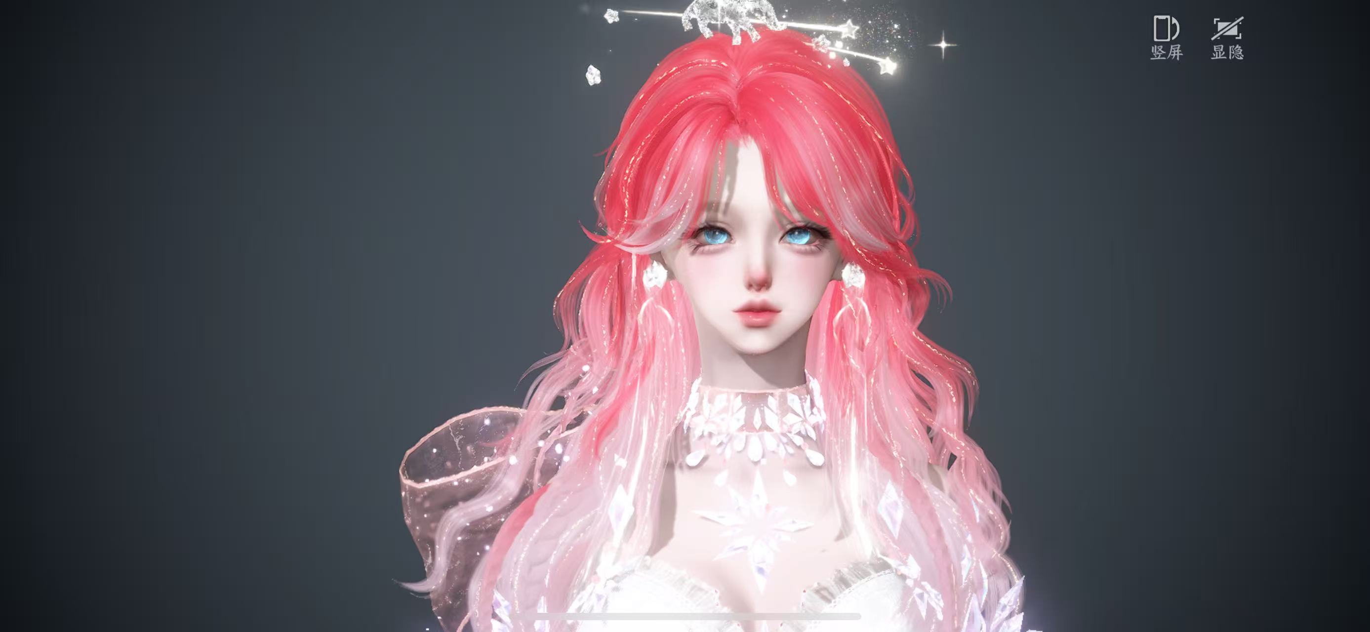 NSHWO45200逆水寒手游账号详情图20