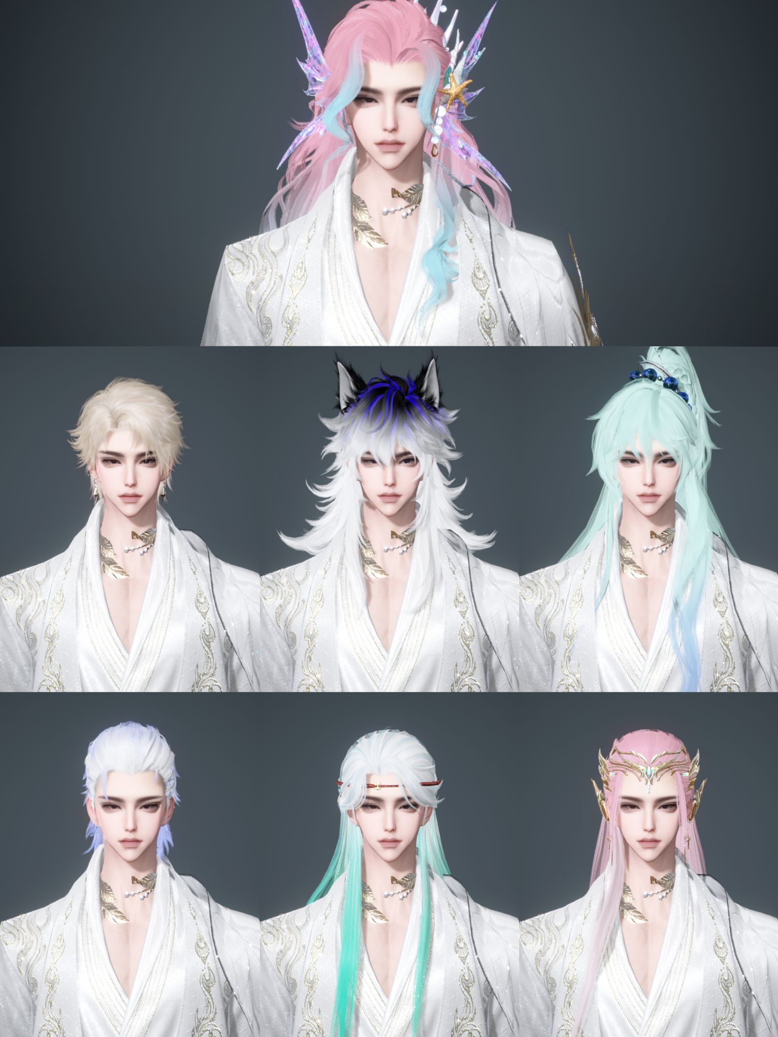 NSHWO45205逆水寒手游账号详情图2