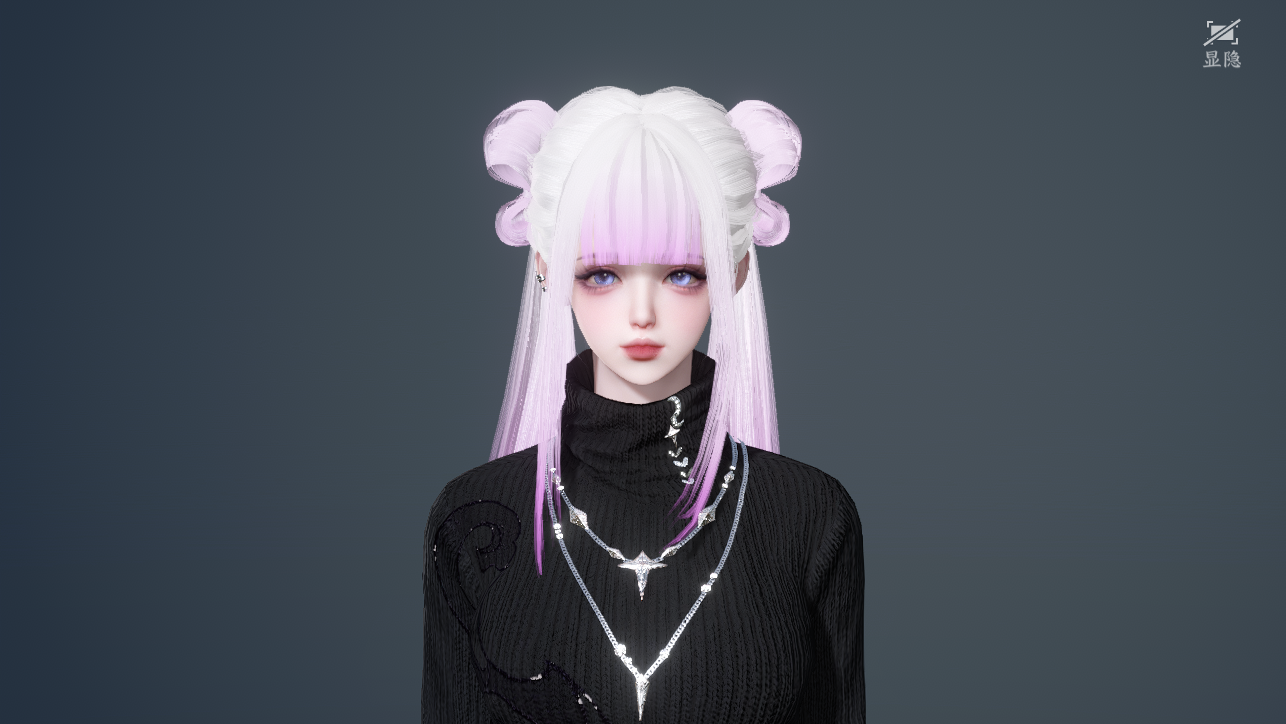 NSHWO45205逆水寒手游账号详情图34