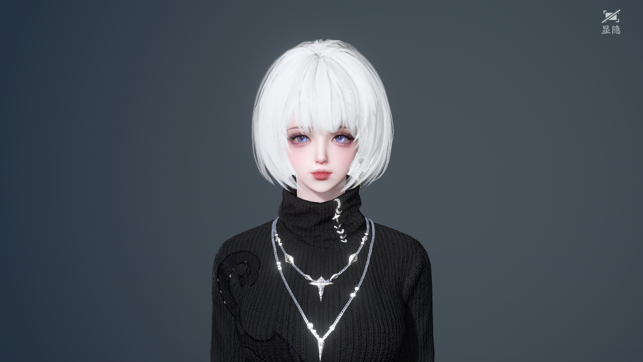 NSHWO45205逆水寒手游账号详情图37