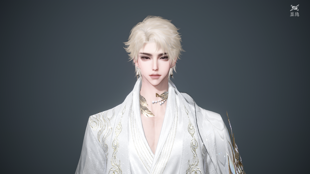 NSHWO45205逆水寒手游账号详情图38