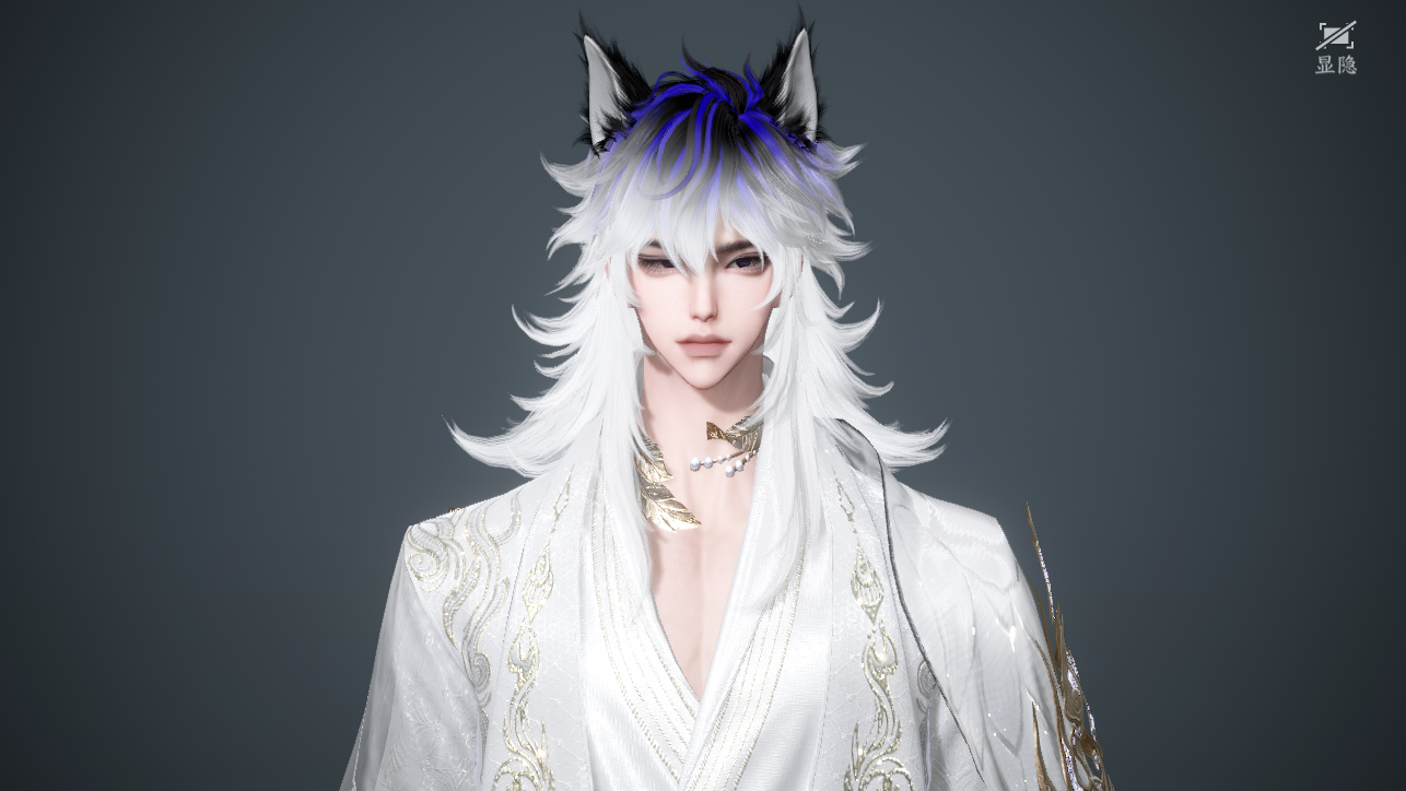 NSHWO45205逆水寒手游账号详情图40