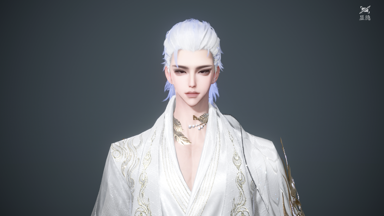 NSHWO45205逆水寒手游账号详情图42