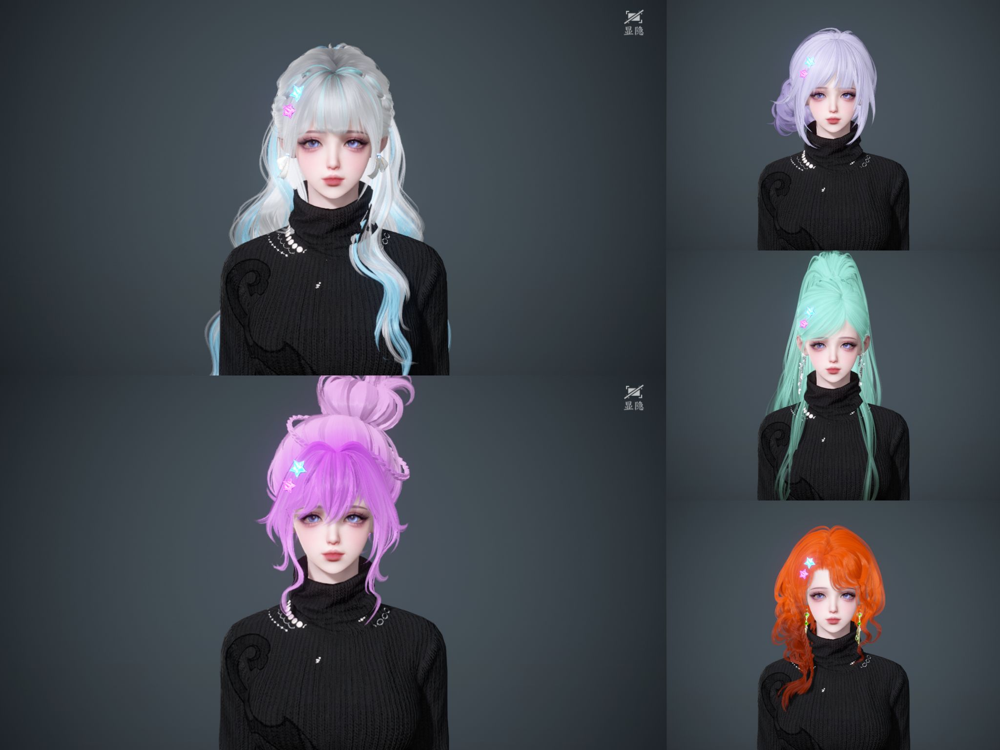 NSHWO45206逆水寒手游账号详情图2