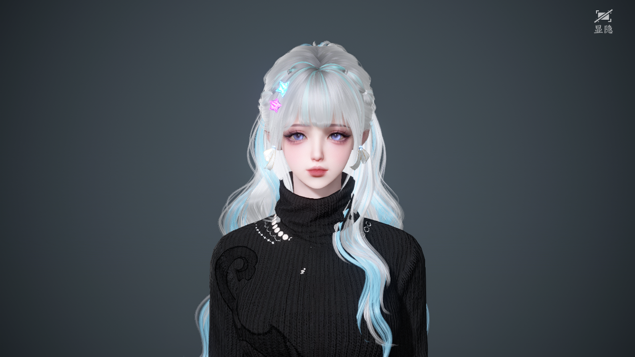 NSHWO45206逆水寒手游账号详情图27