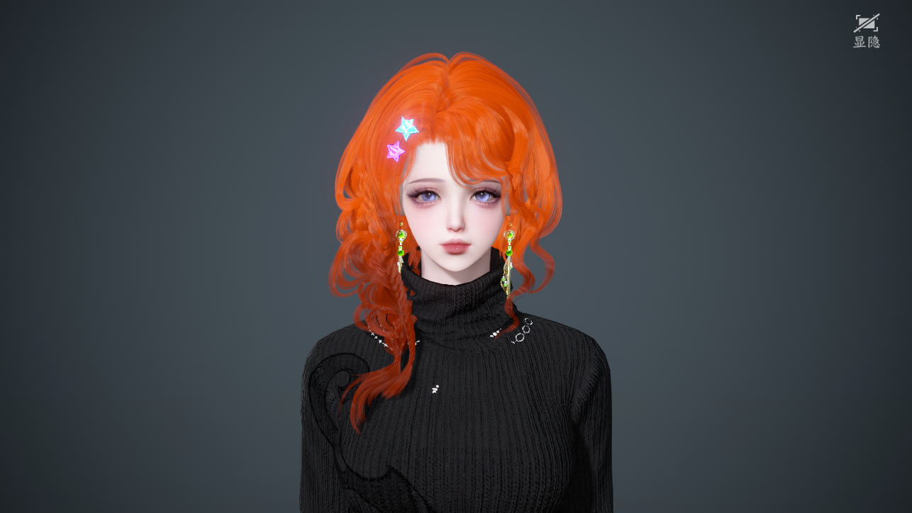 NSHWO45206逆水寒手游账号详情图29