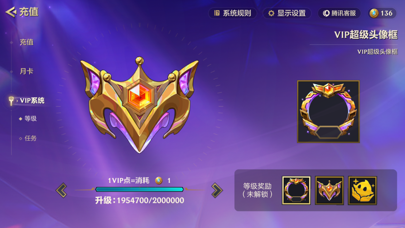 JCCZJY41426金铲铲之战账号详情图27