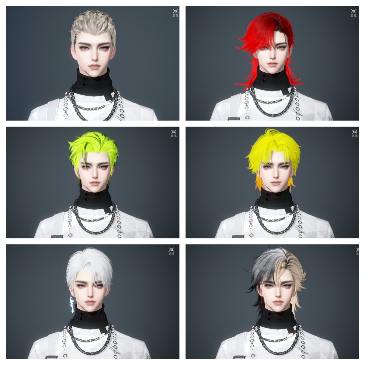 NSHWO45245逆水寒手游账号详情图40