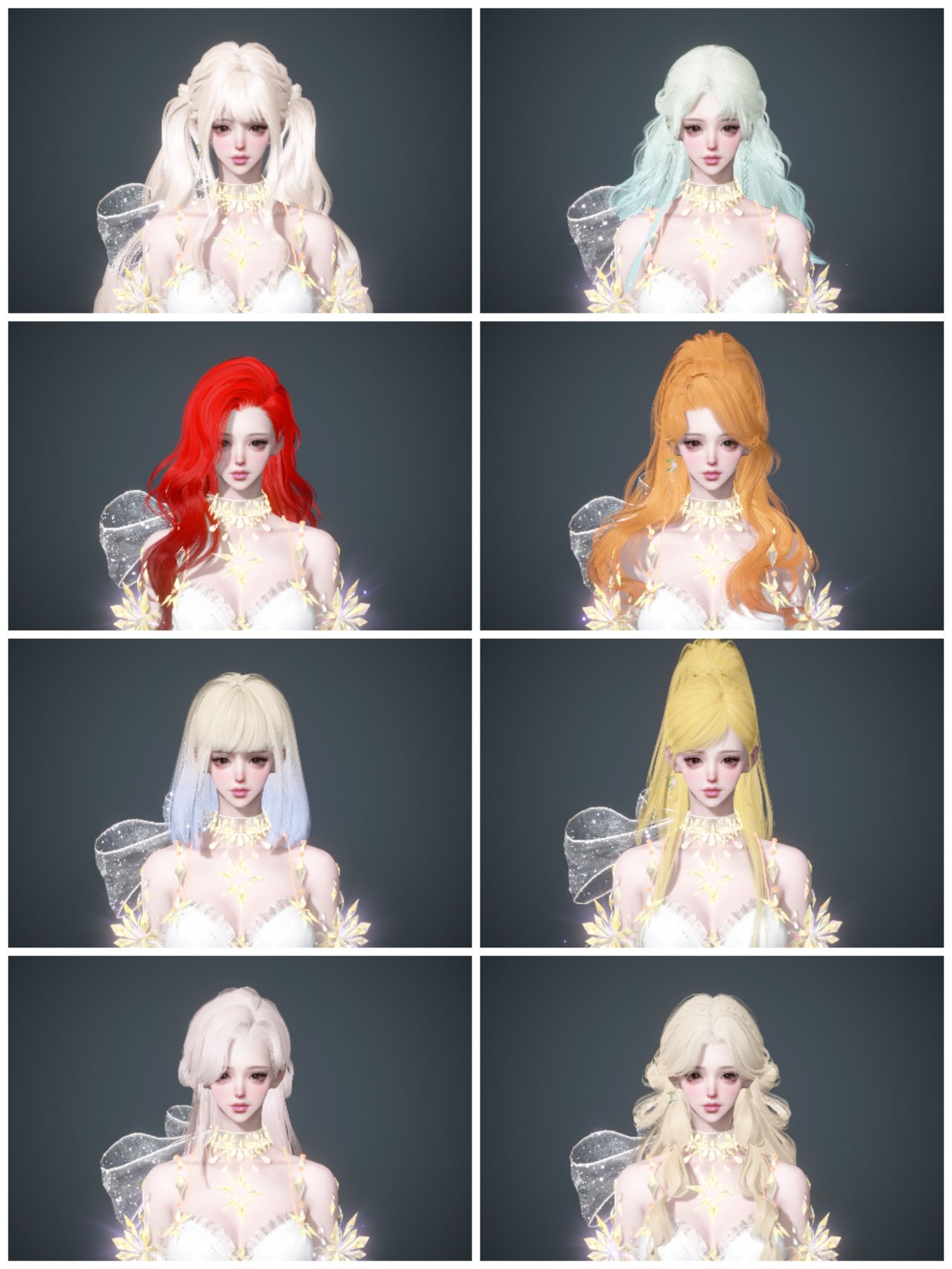 NSHWO45304逆水寒手游账号详情图2 NSHWO45304逆水寒手游账号详情图2