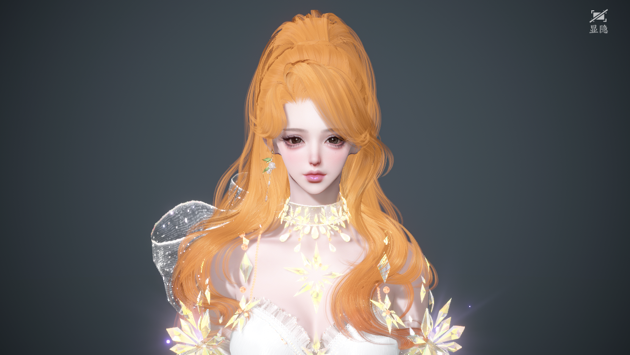 NSHWO45304逆水寒手游账号详情图27 NSHWO45304逆水寒手游账号详情图27