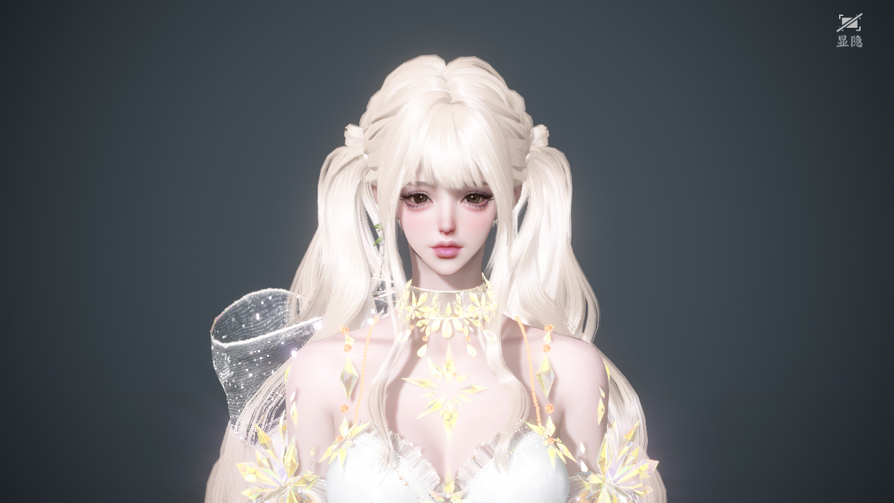 NSHWO45304逆水寒手游账号详情图28 NSHWO45304逆水寒手游账号详情图28