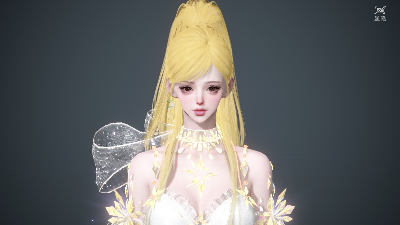 NSHWO45304逆水寒手游账号详情图29 NSHWO45304逆水寒手游账号详情图29