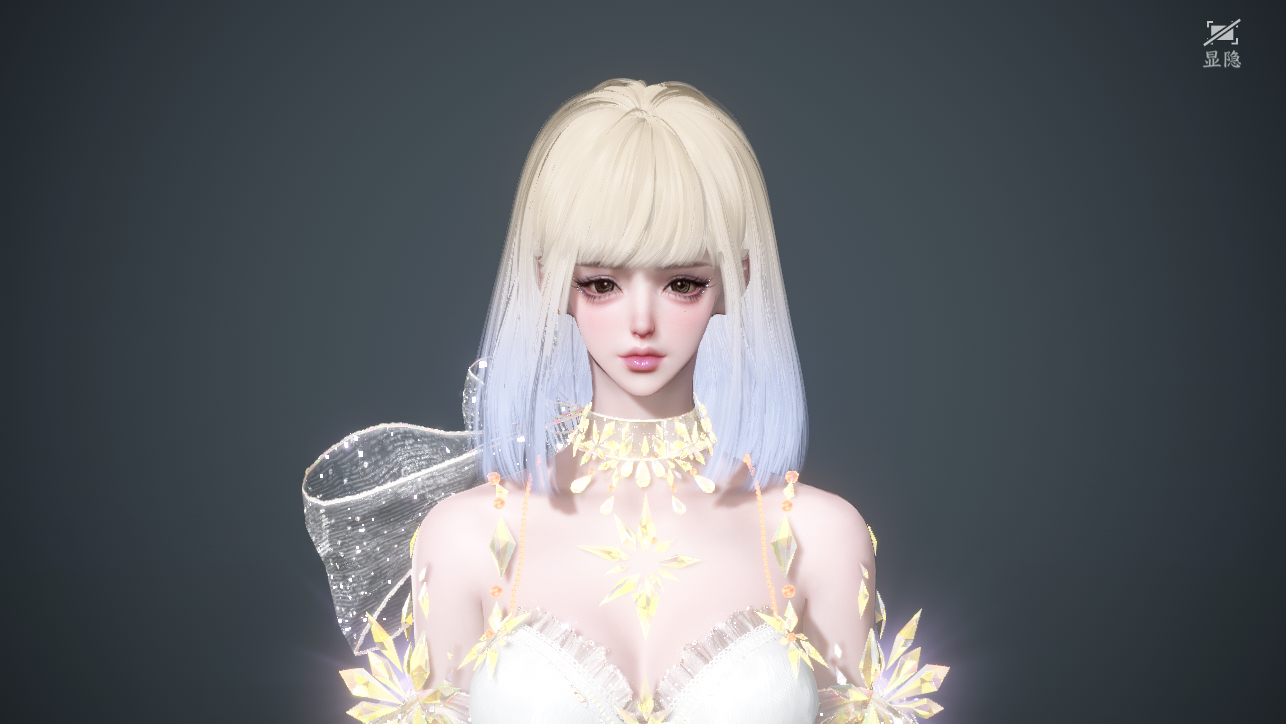 NSHWO45304逆水寒手游账号详情图30 NSHWO45304逆水寒手游账号详情图30