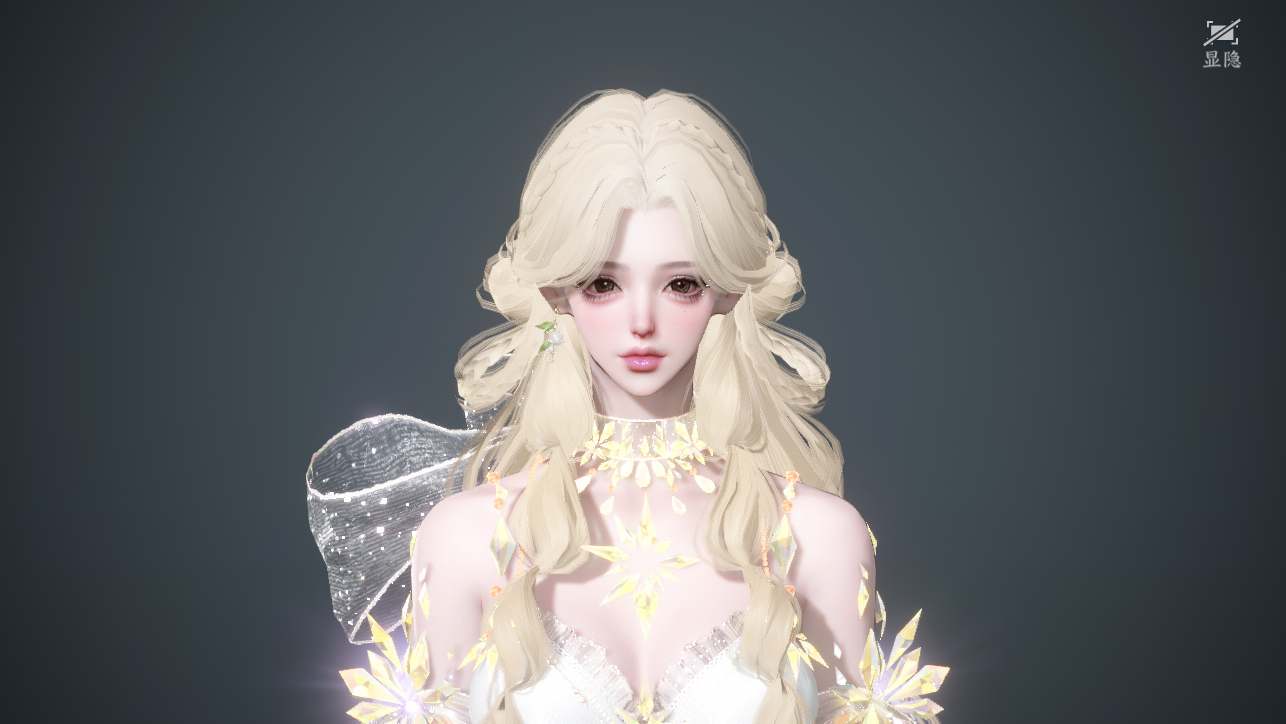 NSHWO45304逆水寒手游账号详情图31 NSHWO45304逆水寒手游账号详情图31