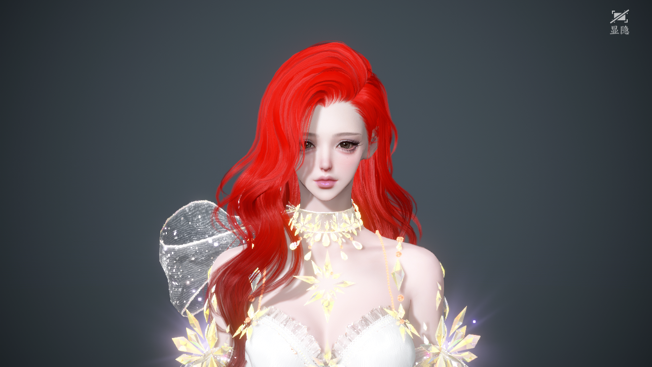 NSHWO45304逆水寒手游账号详情图32 NSHWO45304逆水寒手游账号详情图32