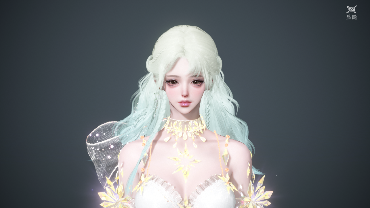 NSHWO45304逆水寒手游账号详情图33 NSHWO45304逆水寒手游账号详情图33