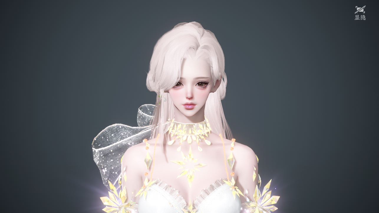 NSHWO45304逆水寒手游账号详情图34 NSHWO45304逆水寒手游账号详情图34