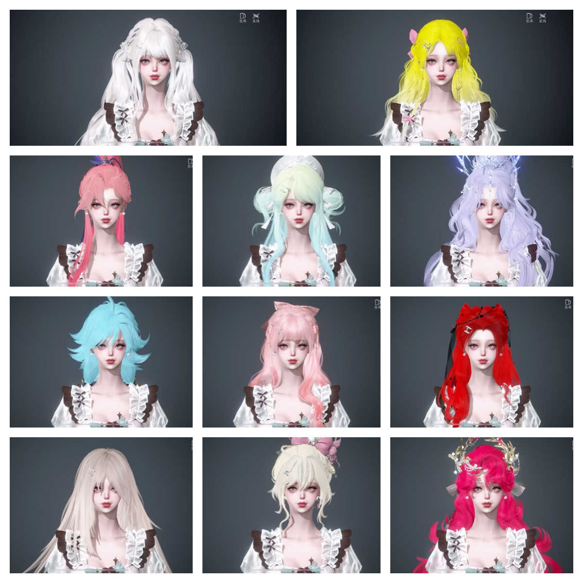 NSHWO45342逆水寒手游账号详情图2