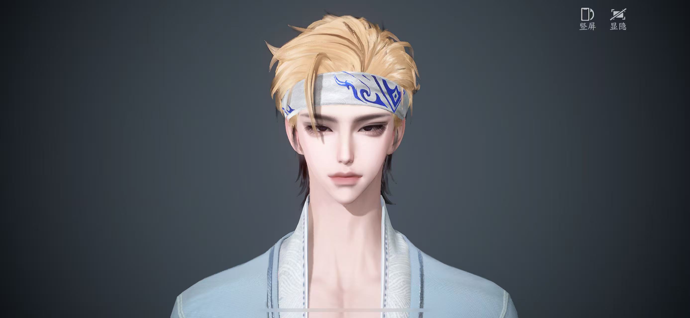 NSHWO45342逆水寒手游账号详情图32