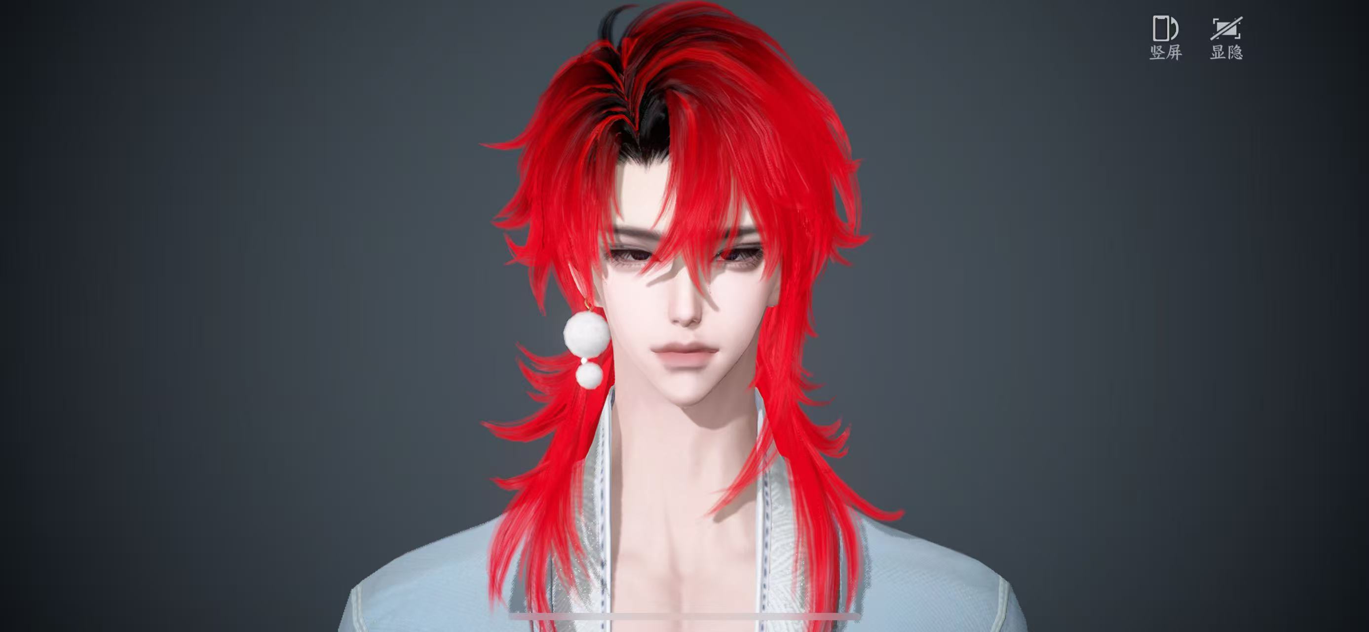 NSHWO45342逆水寒手游账号详情图33