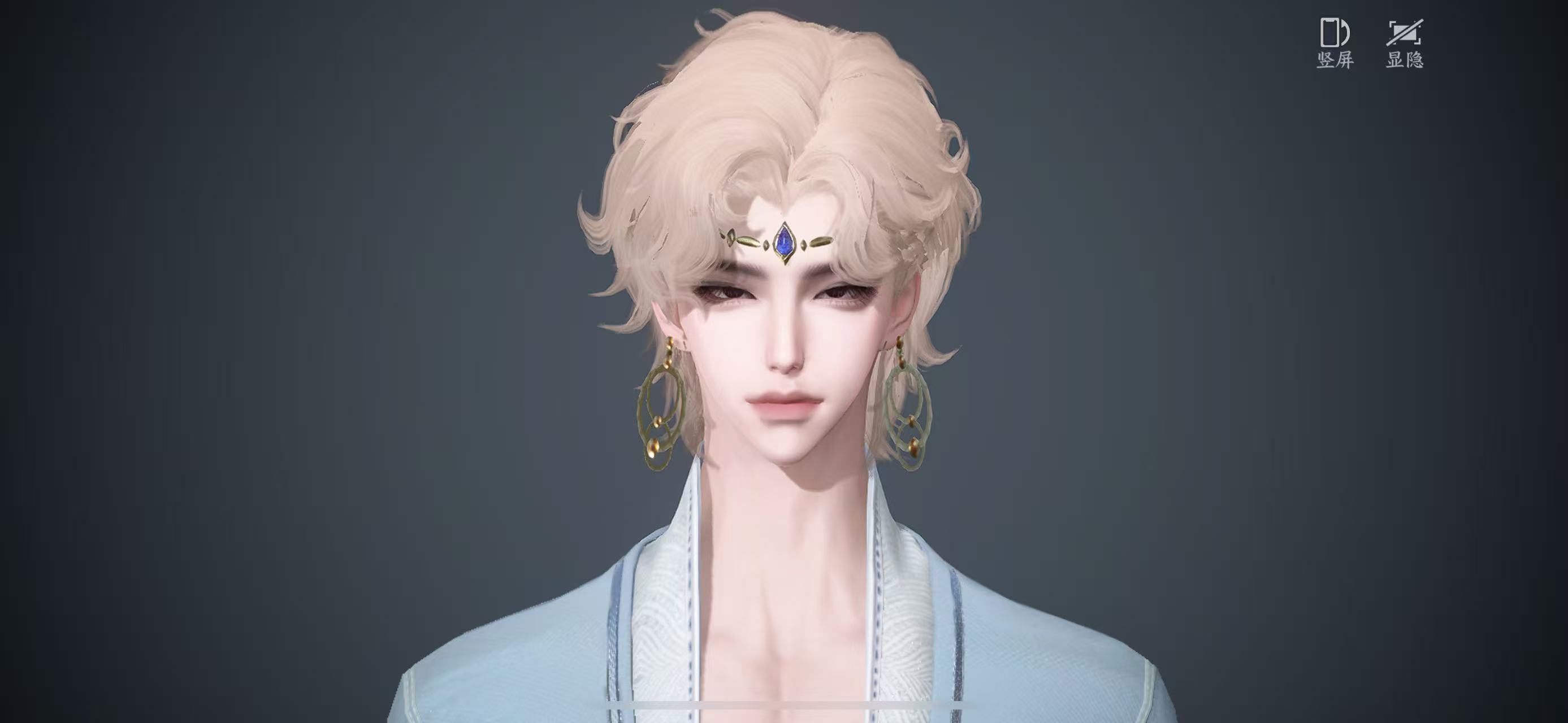 NSHWO45342逆水寒手游账号详情图36