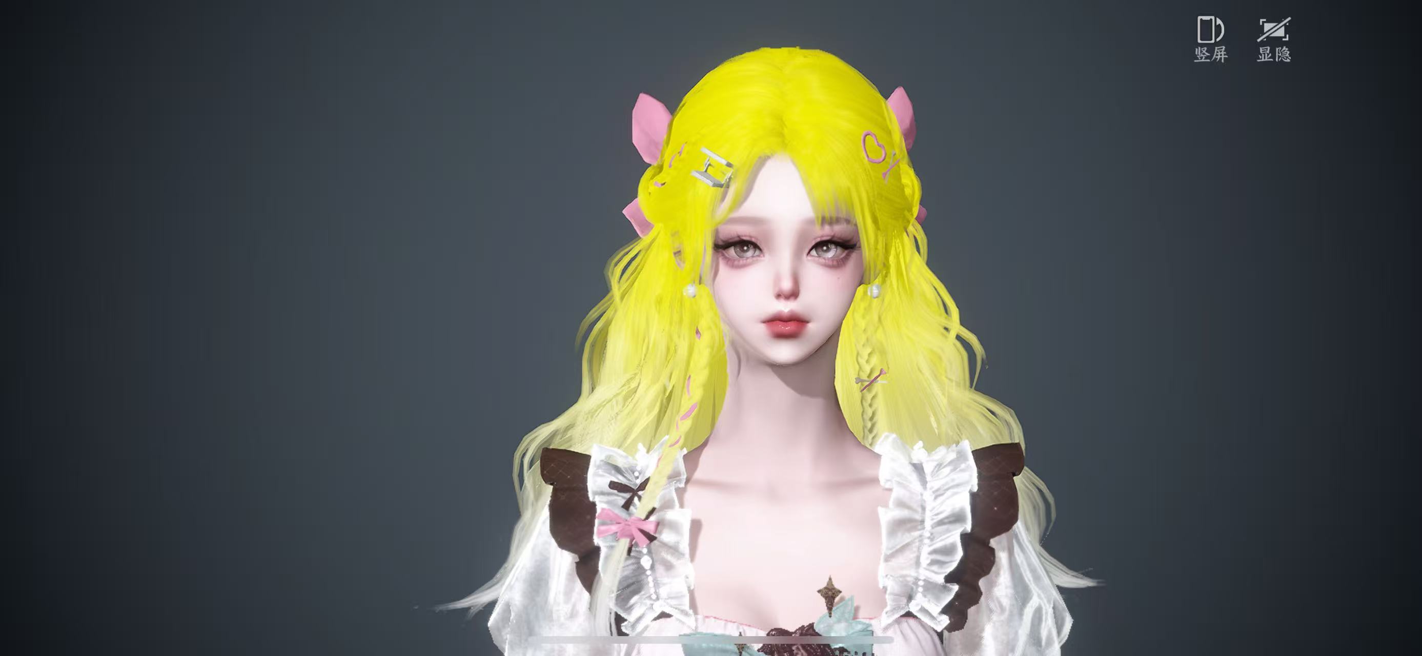 NSHWO45342逆水寒手游账号详情图43