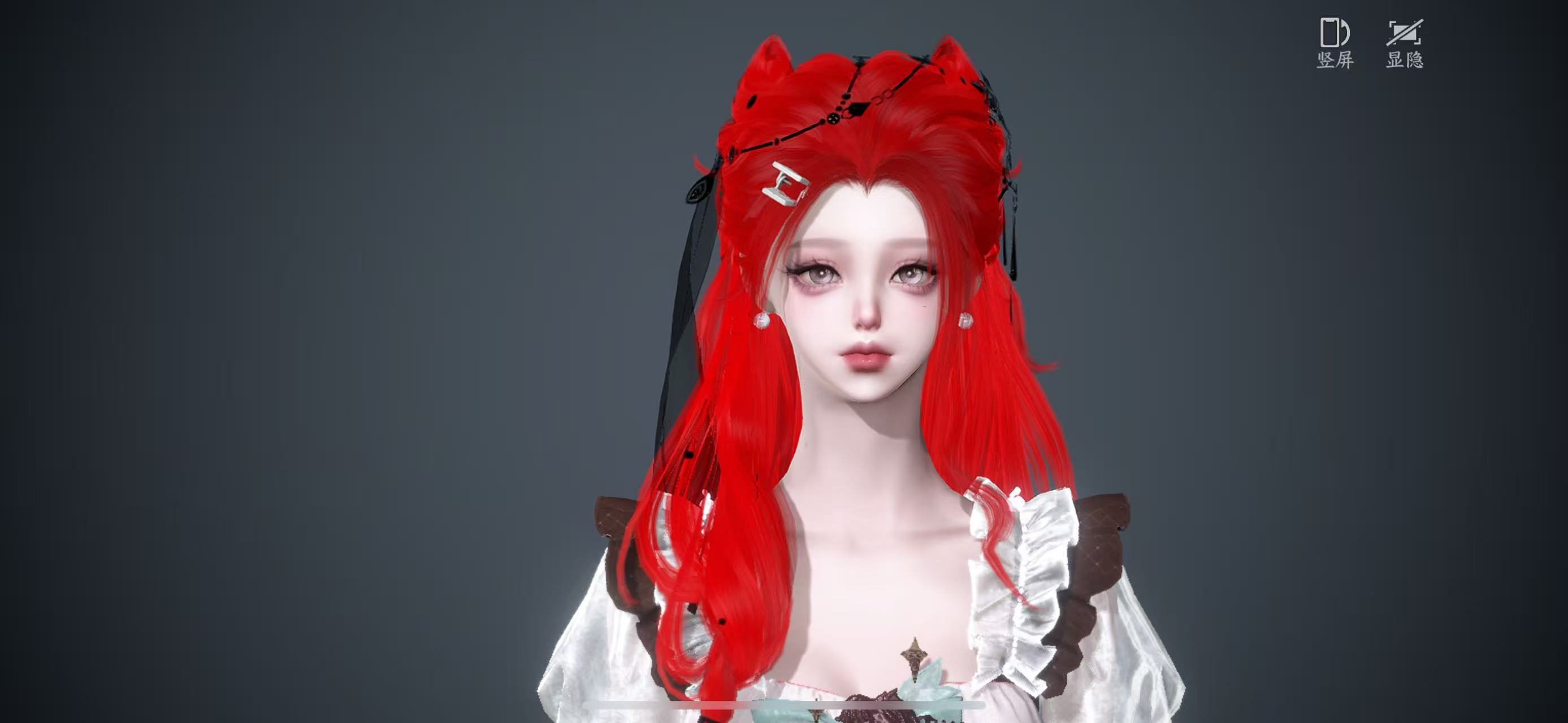 NSHWO45342逆水寒手游账号详情图49