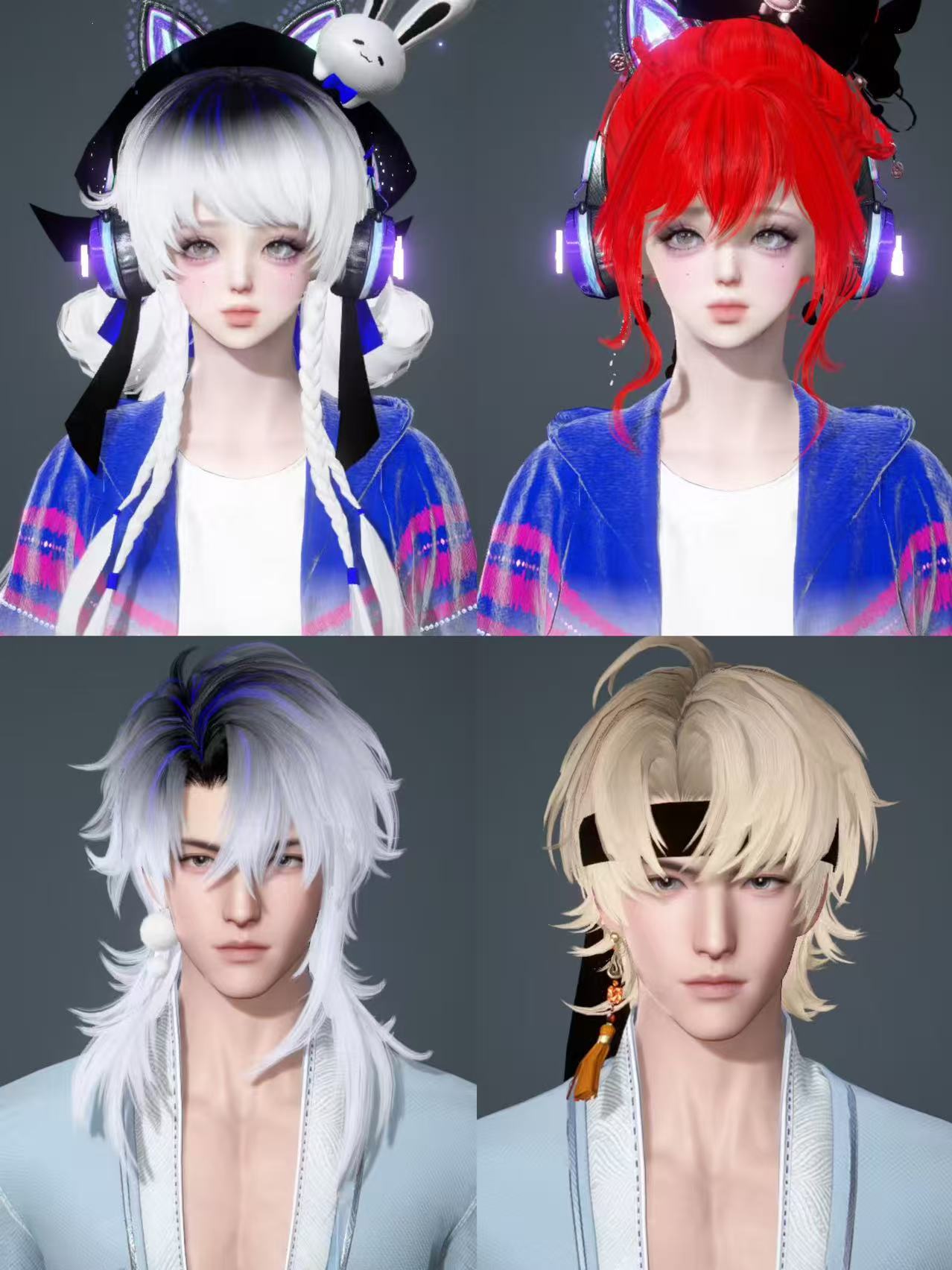 NSHWO45339逆水寒手游账号详情图49