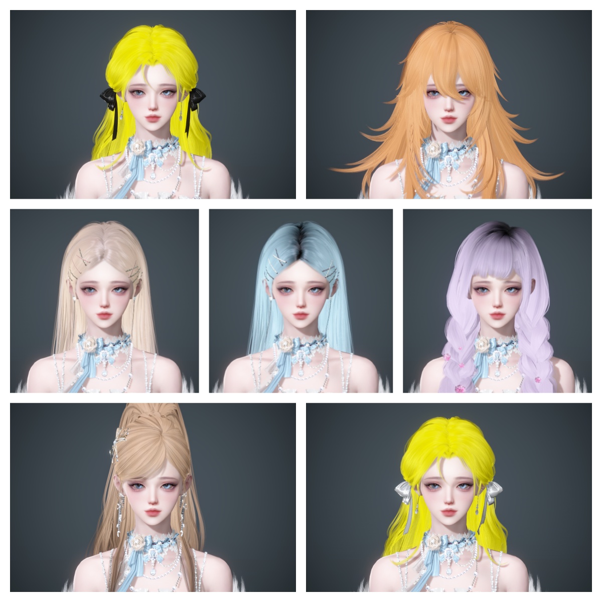 NSHWO45378逆水寒手游账号详情图29