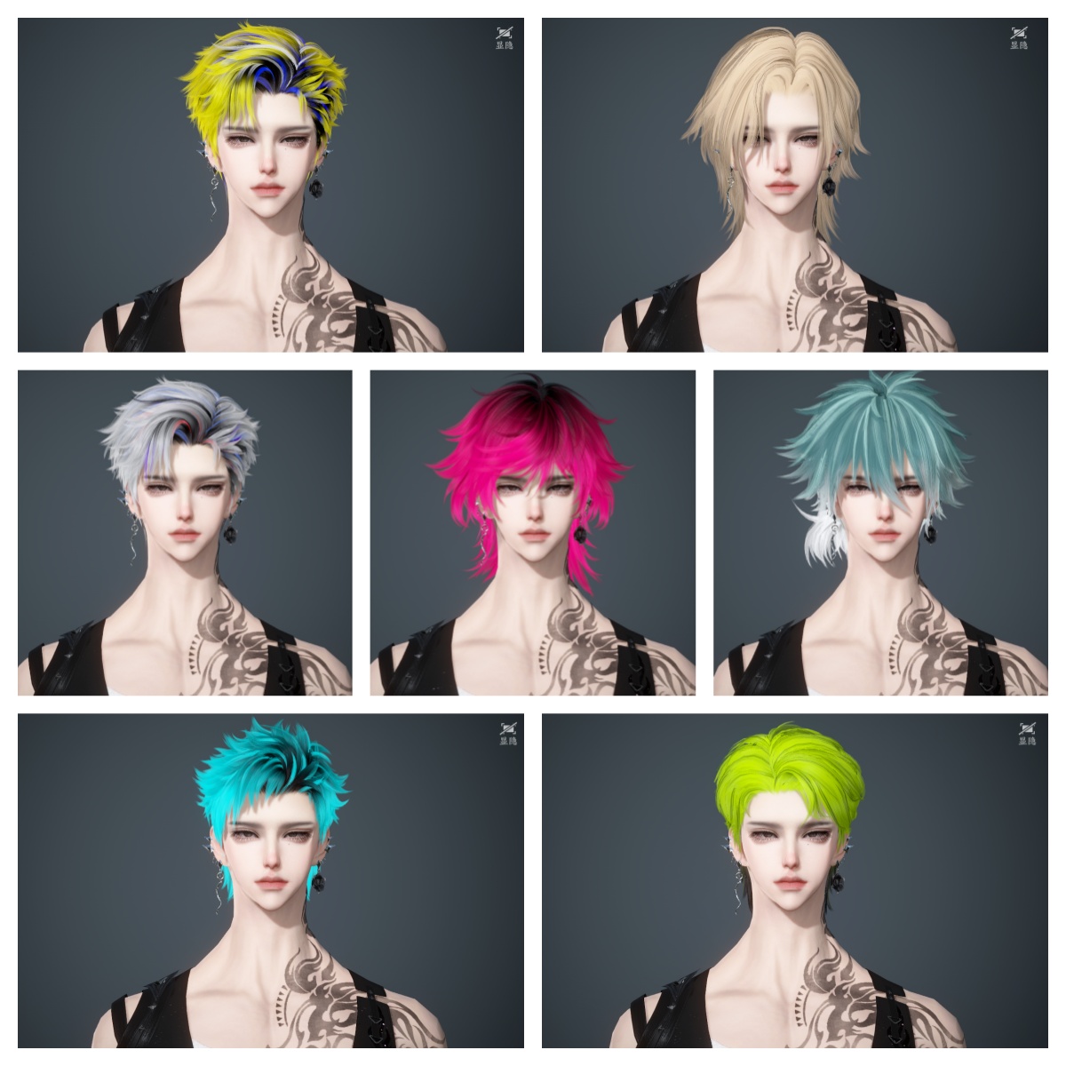 NSHWO45378逆水寒手游账号详情图30