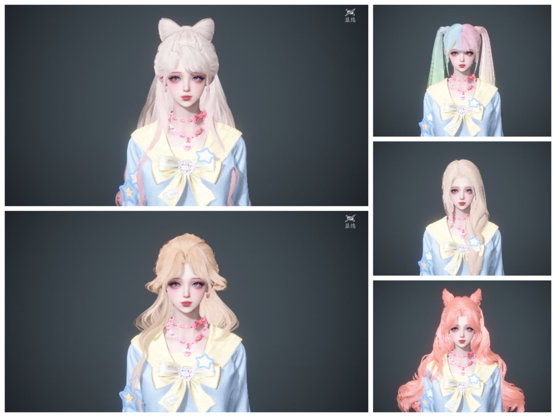 NSHWO45383逆水寒手游账号详情图5