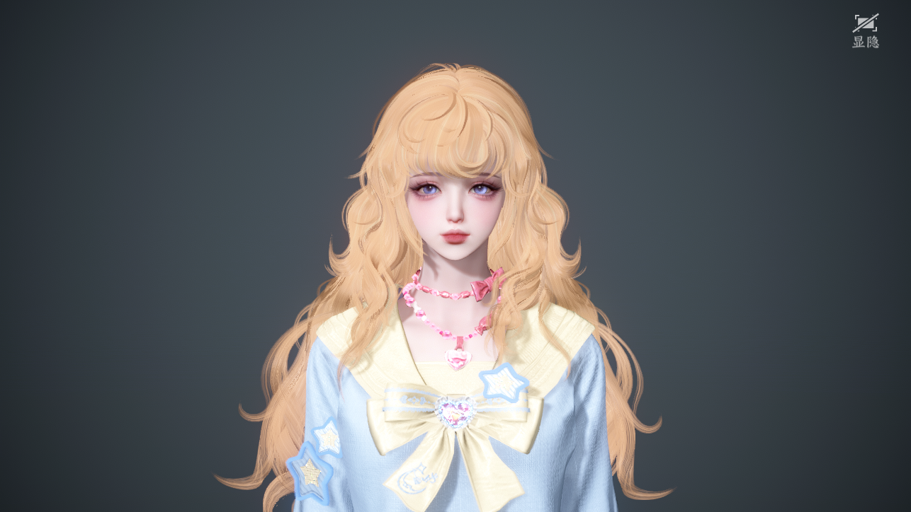 NSHWO45383逆水寒手游账号详情图20