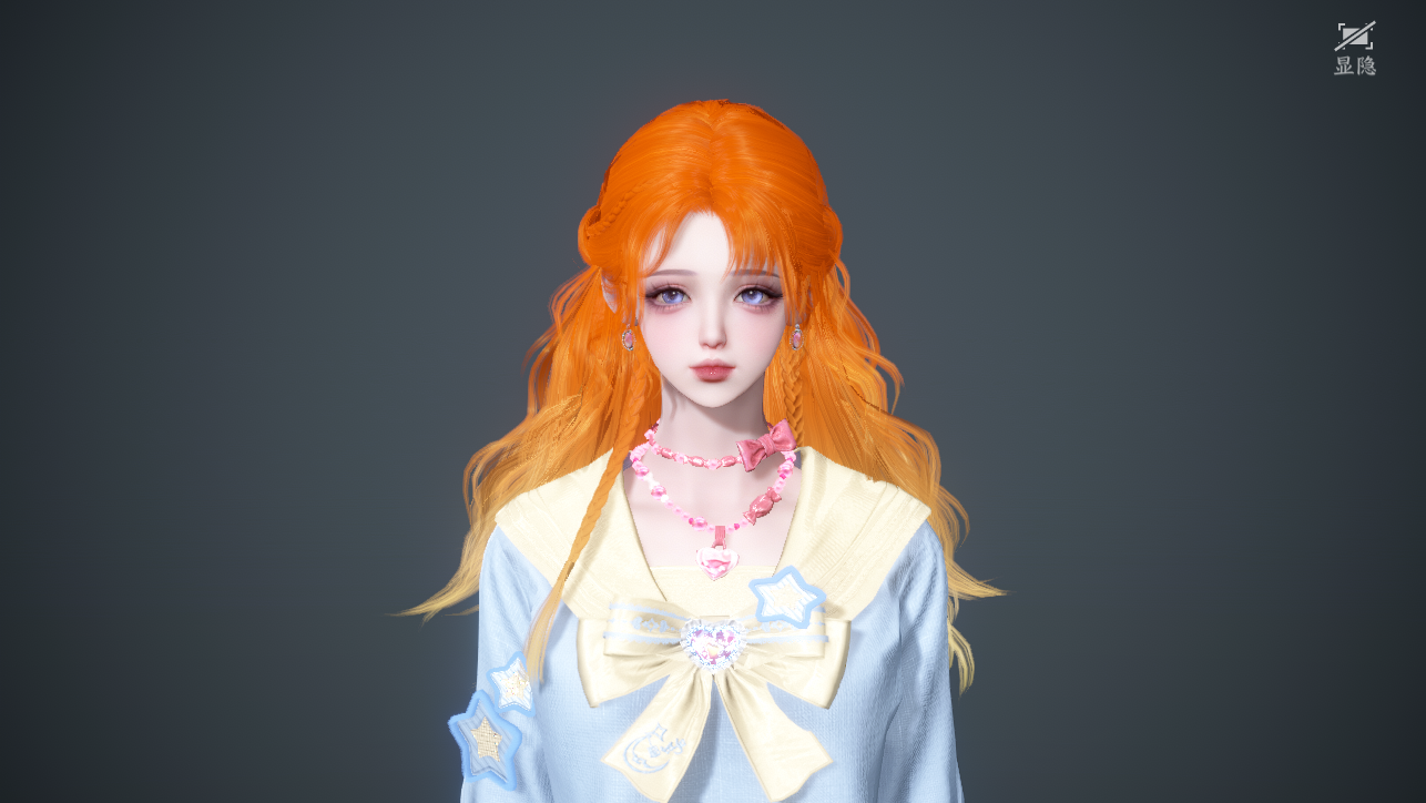 NSHWO45383逆水寒手游账号详情图22