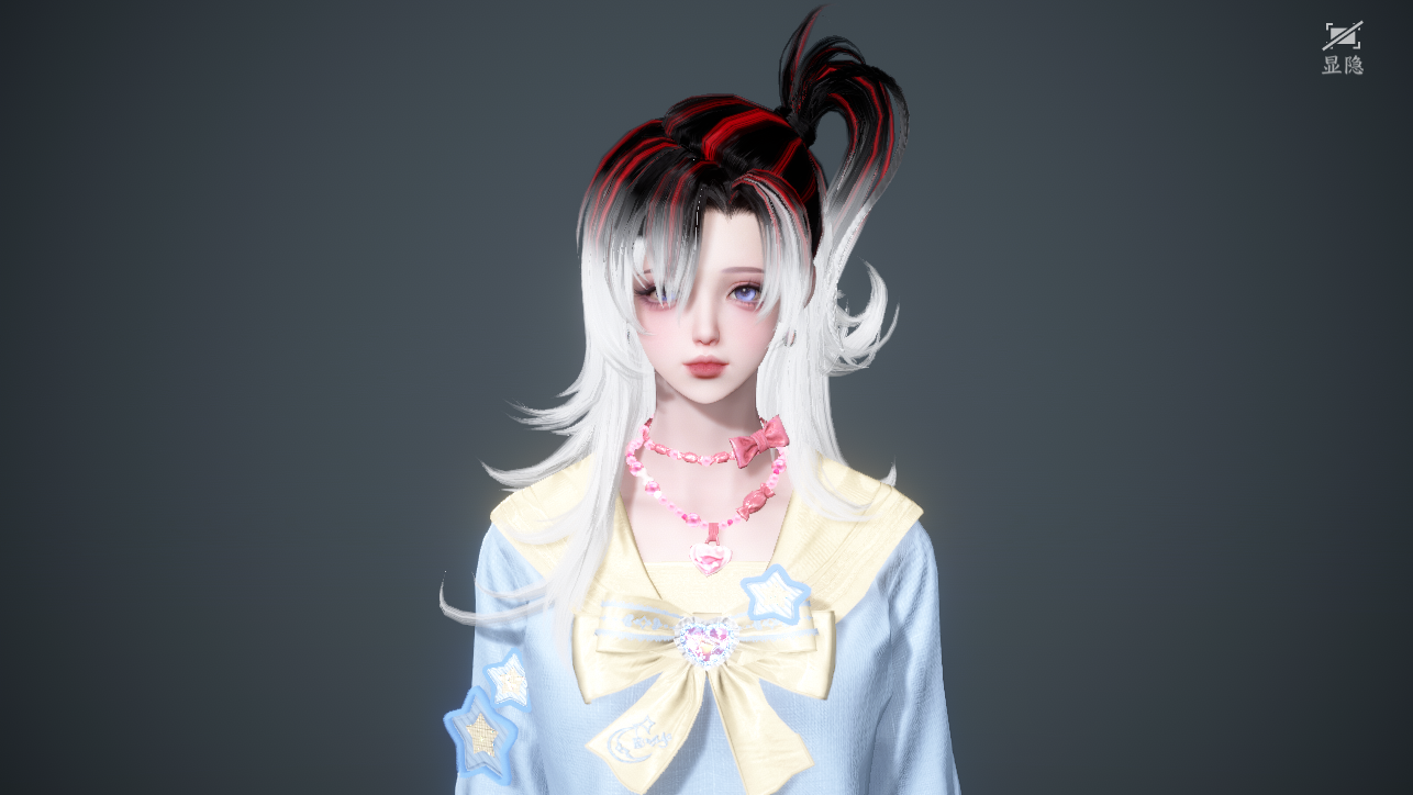 NSHWO45383逆水寒手游账号详情图23