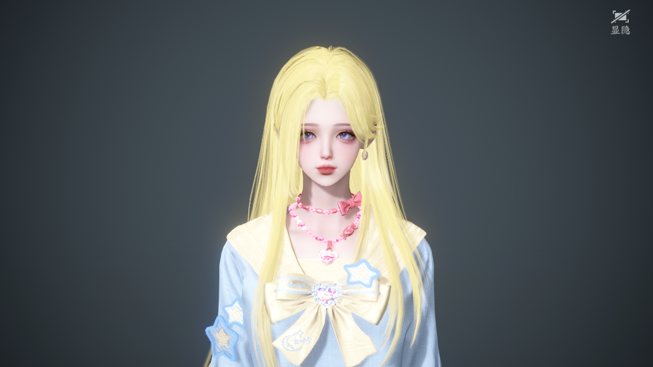 NSHWO45383逆水寒手游账号详情图24