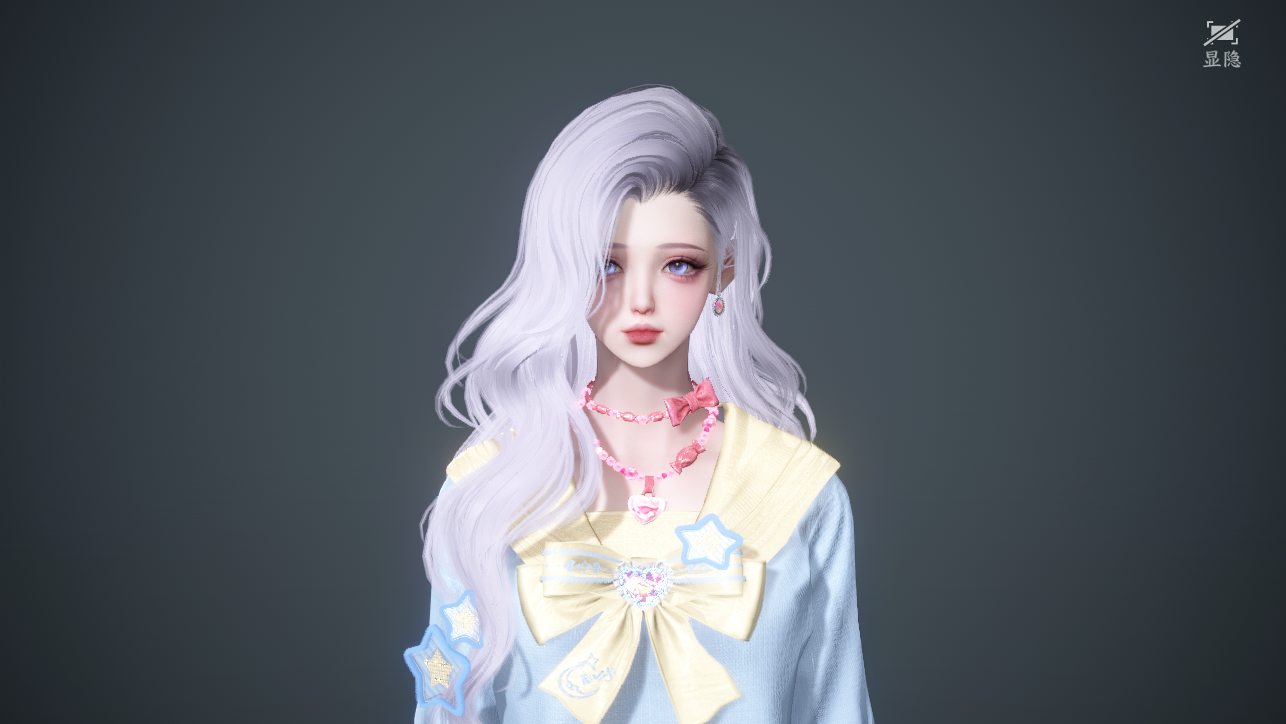 NSHWO45383逆水寒手游账号详情图25