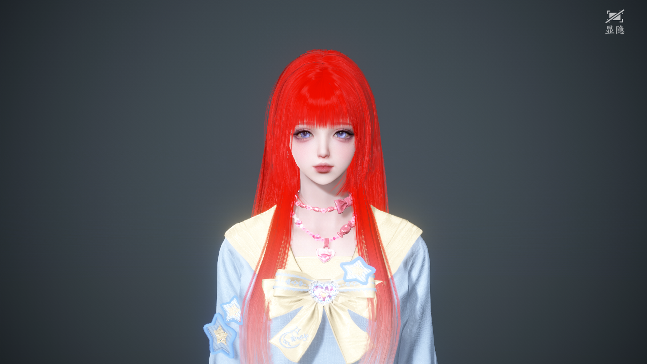 NSHWO45383逆水寒手游账号详情图26